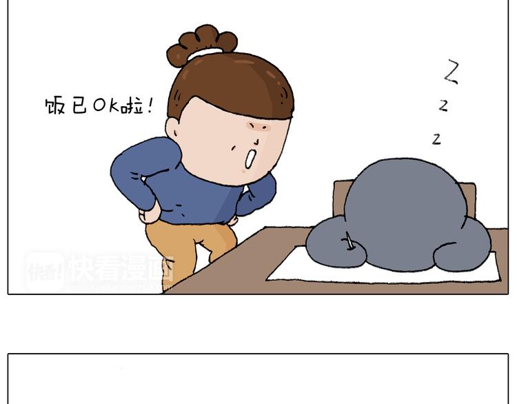 休想考试作弊！48