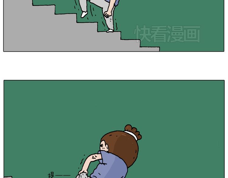 空中滑索4