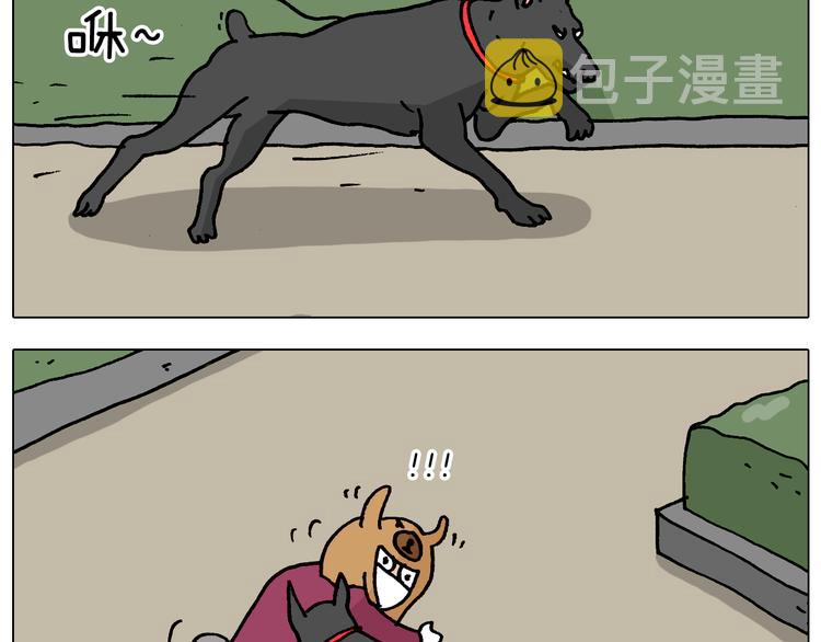 第324话 四足形态 变身48