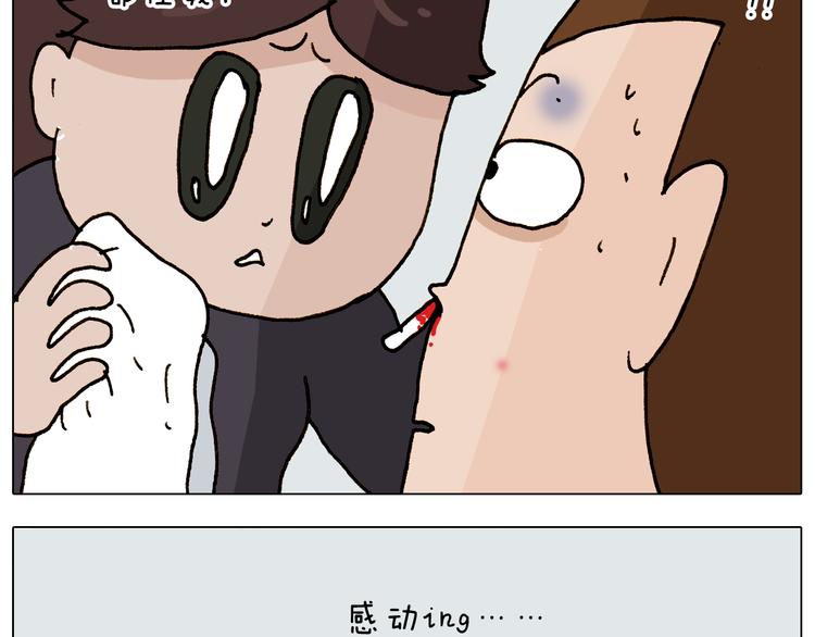 第306话 千锤百炼50