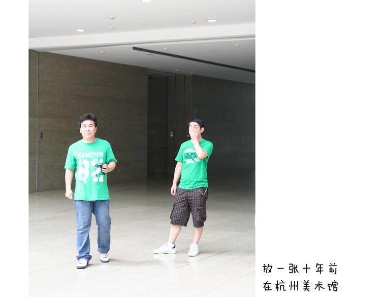 第198话 十年磨一剑59