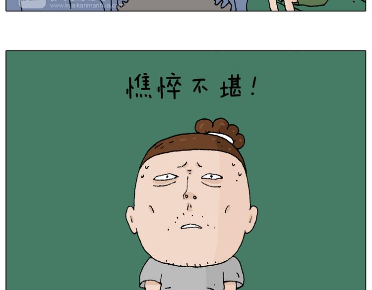 参加签售会54