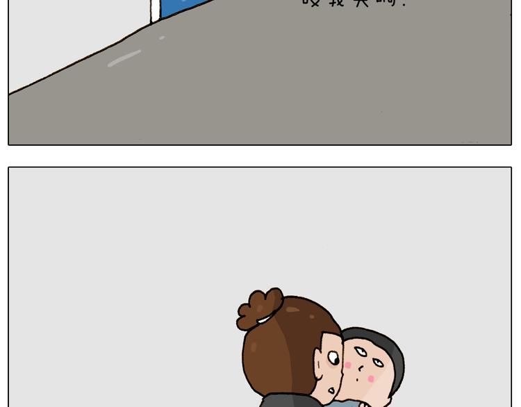 第256话 要排面2