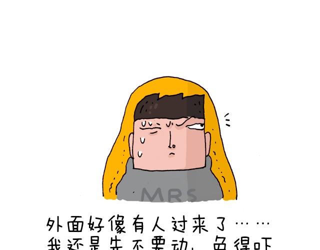 我要去登山56