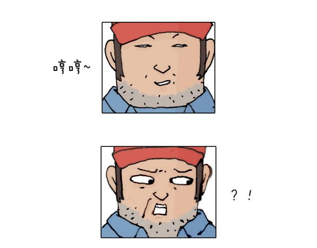 不就买个家具回家！不至于这样吧！60