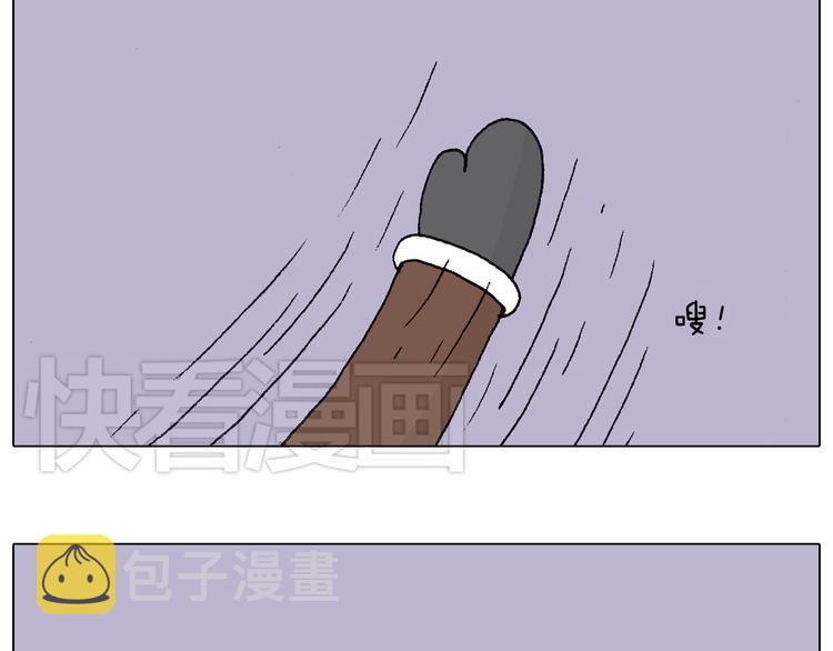 两个人的烟火19