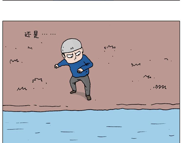 北方冬天的钓鱼方式18