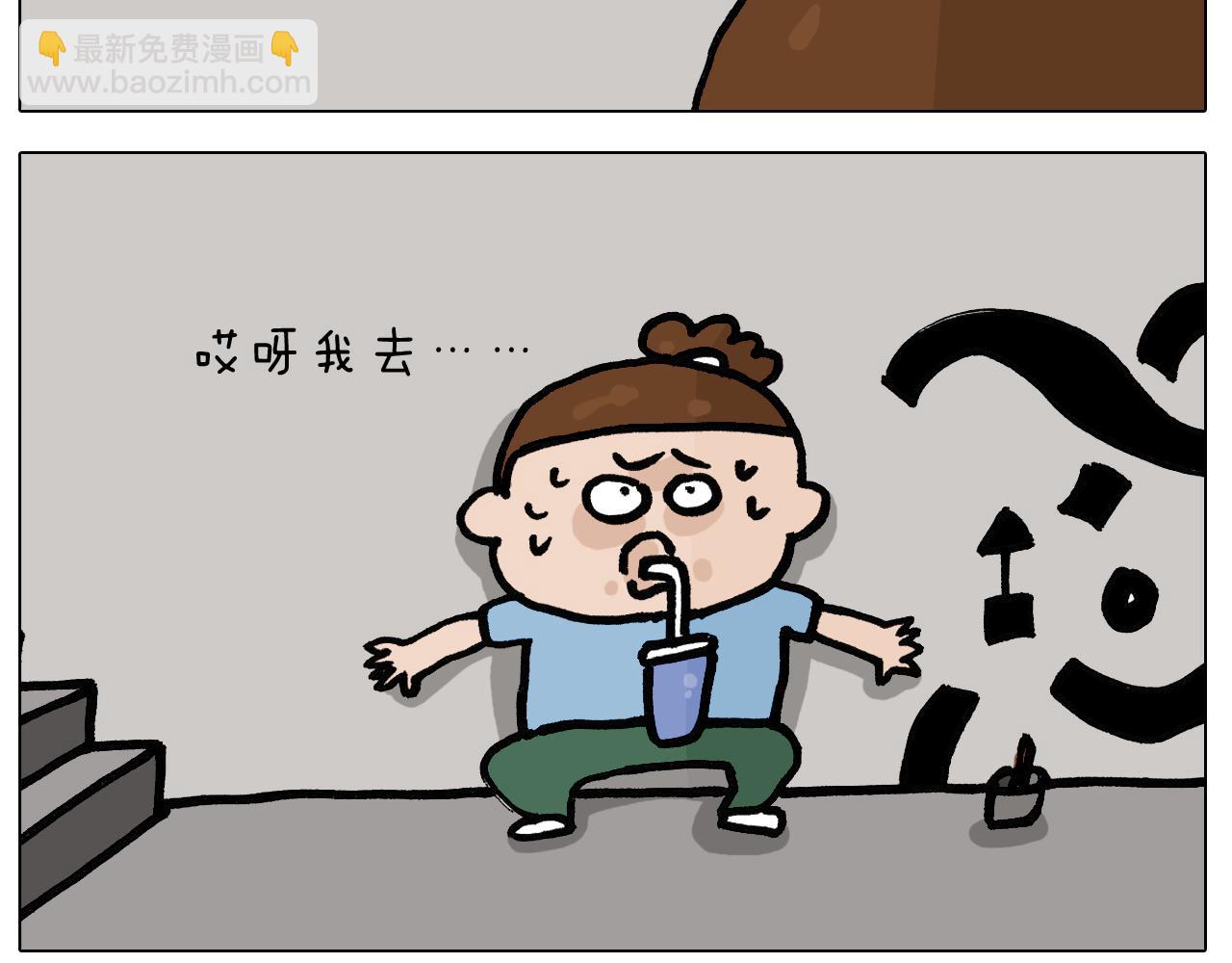 第402话街头艺术家22