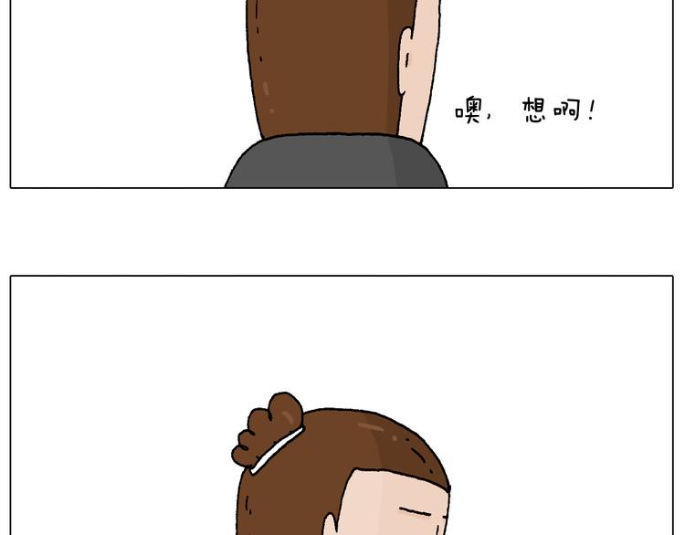 万物皆有灵5