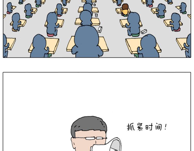 给你画个大凤凰！！54