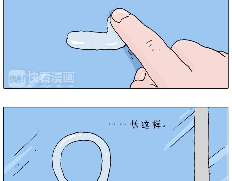 令人心痛的贱卖！46