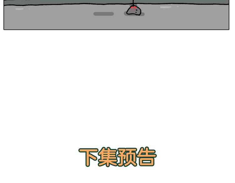 第283话 我也可以的49