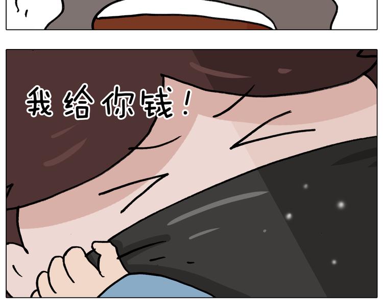 第338话 学霸的倔犟48