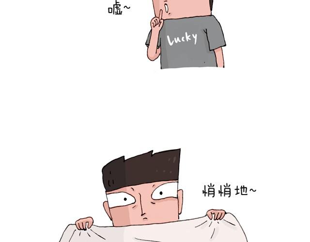把你们老板给我叫出来！1