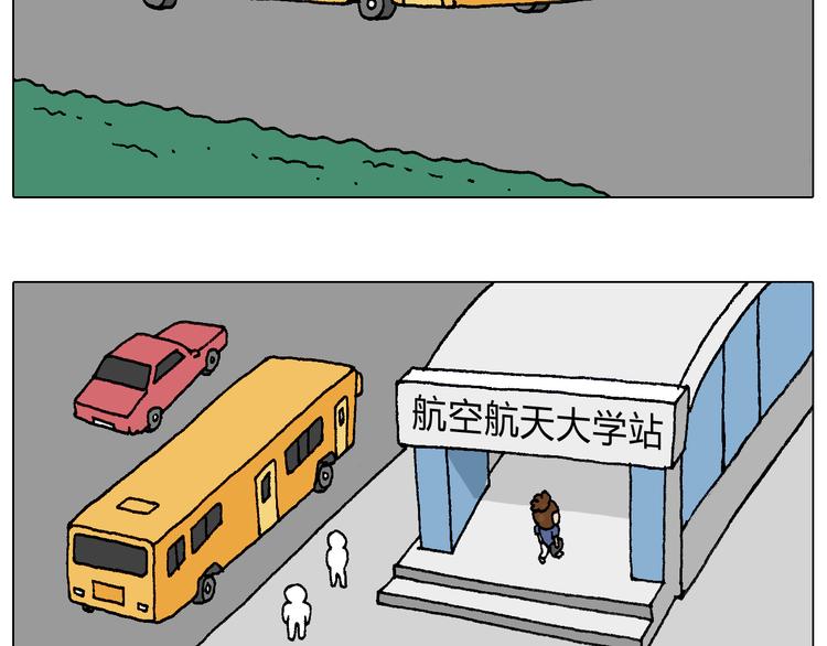 签售的故事6