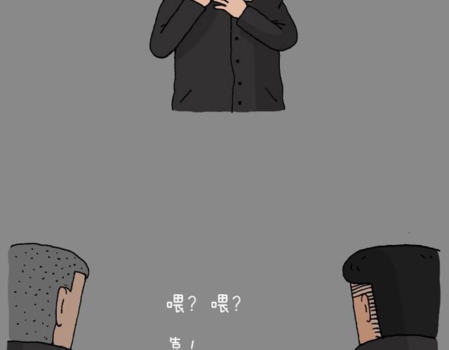 打车72