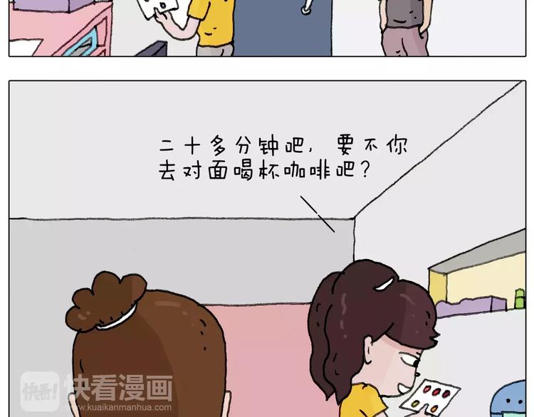 美甲5