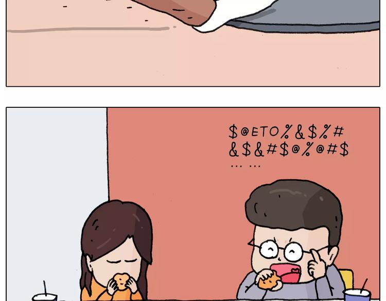第161话 夜上海32