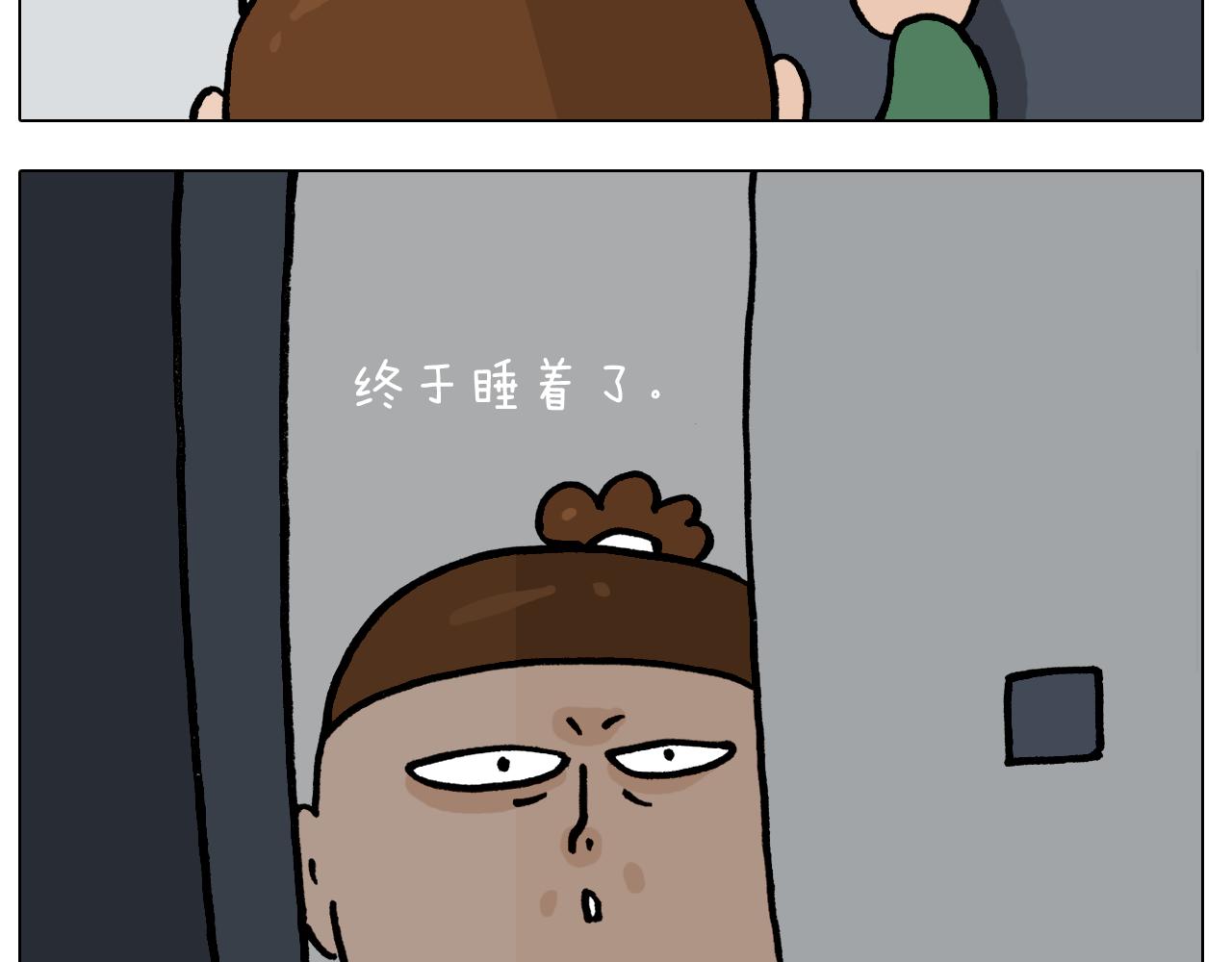 第387话 负重前行38