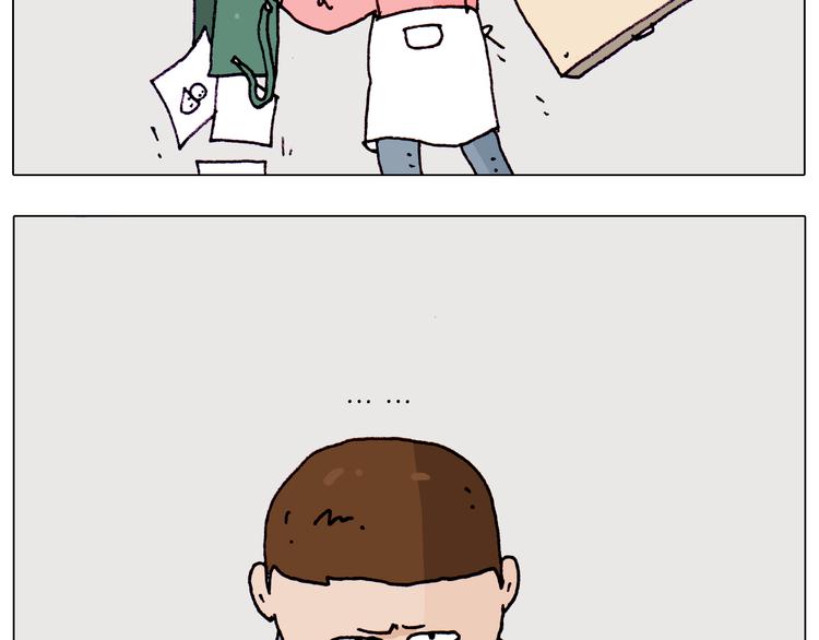 第195话 摩擦31
