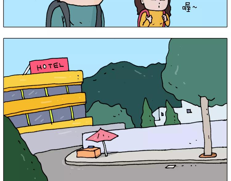 第175话 爱如潮水11
