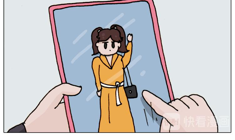 第307话 情商余额不足14