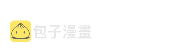 我要买火车票52
