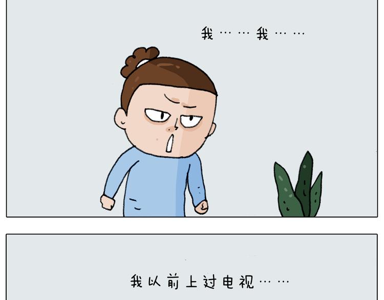 第278话 补脑深海鱼油7