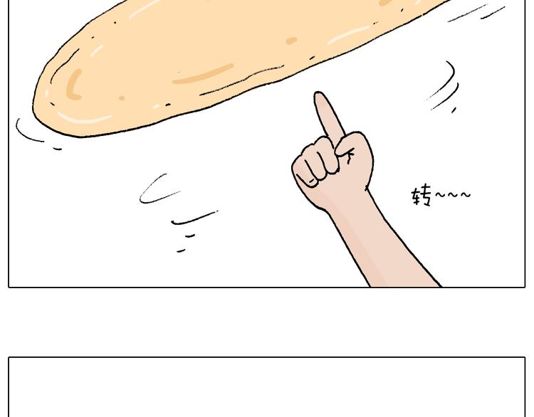 厨艺35