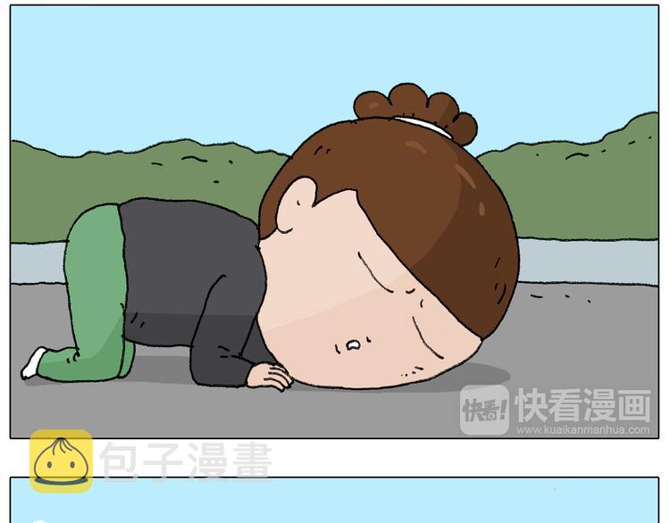 缩骨功不是乱练的！63