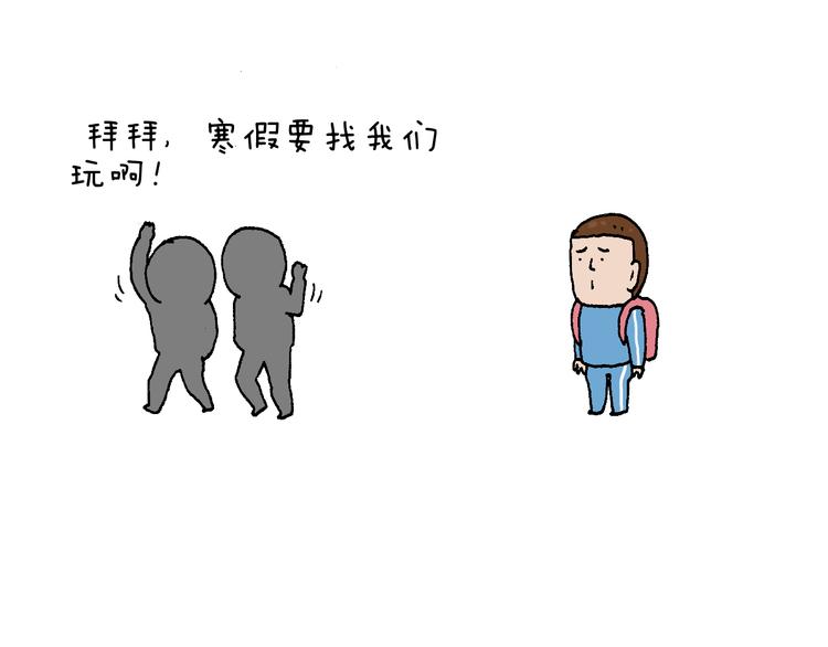 我的考试之路25