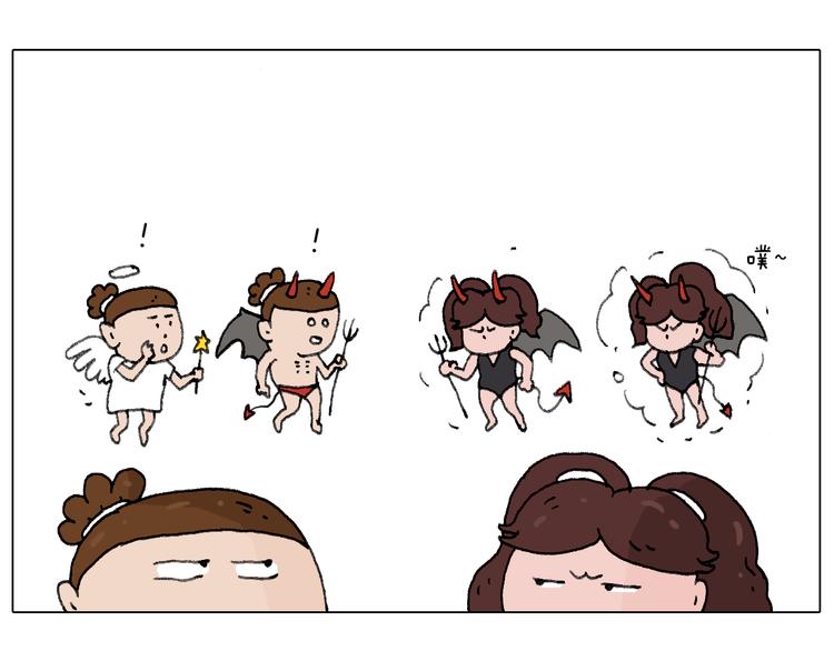 森先生的妹子们14