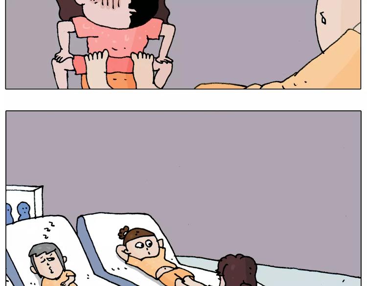 第179话 庆祝一下35