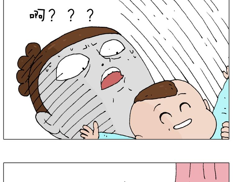 爸爸日记78
