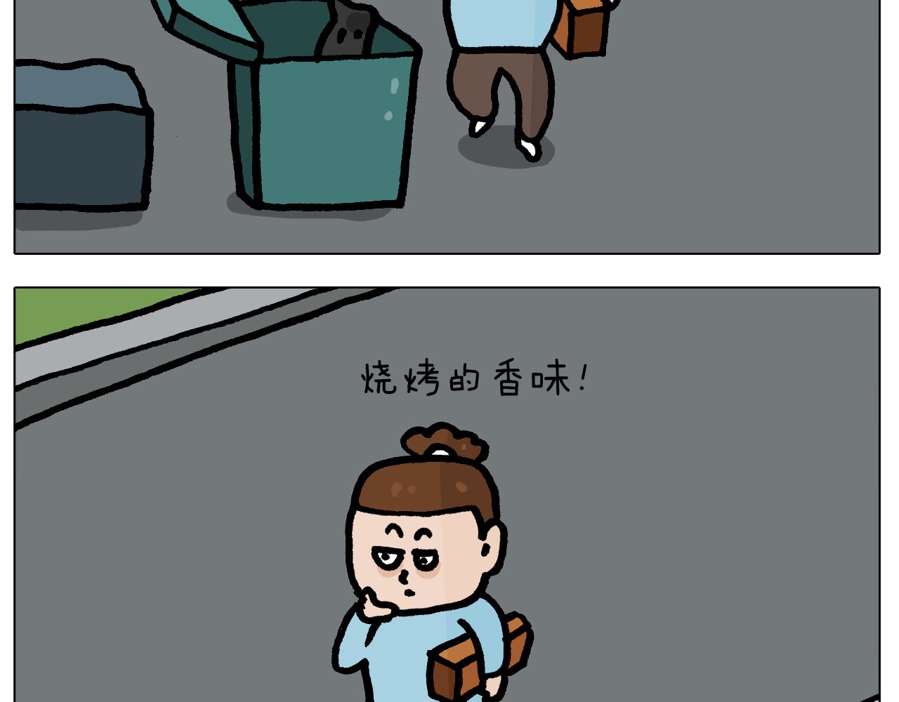 第415话 捕蝇技巧36