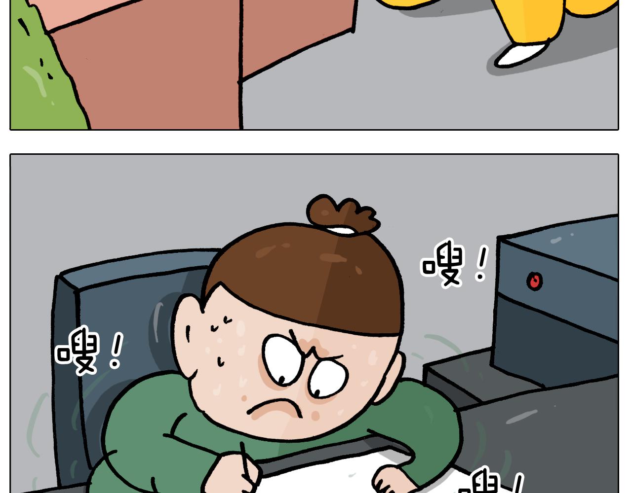 第388话 小旋风13