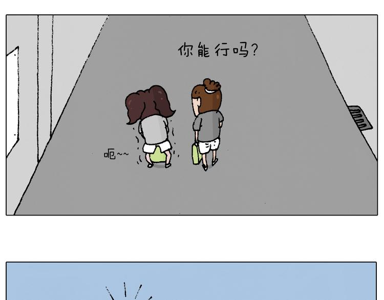 贴敷20