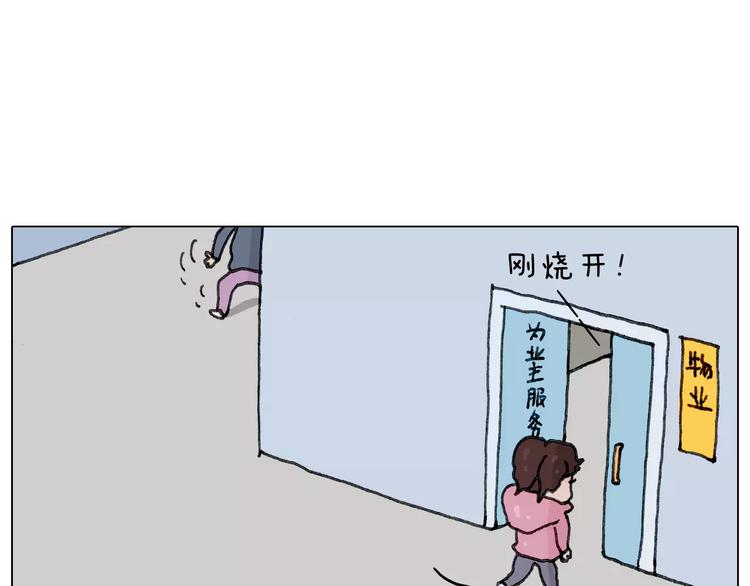 十年修得同船渡63