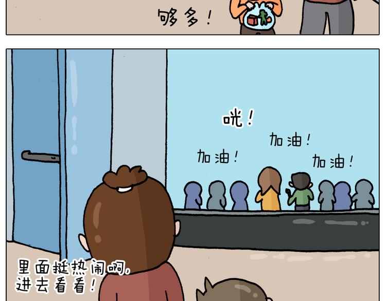 第328话 子承父业30