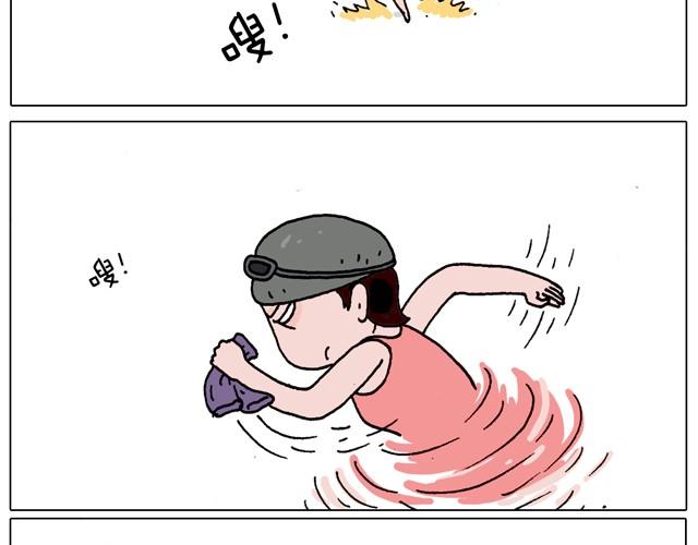 玩水吧#终  夏天玩水真是太刺激了！10