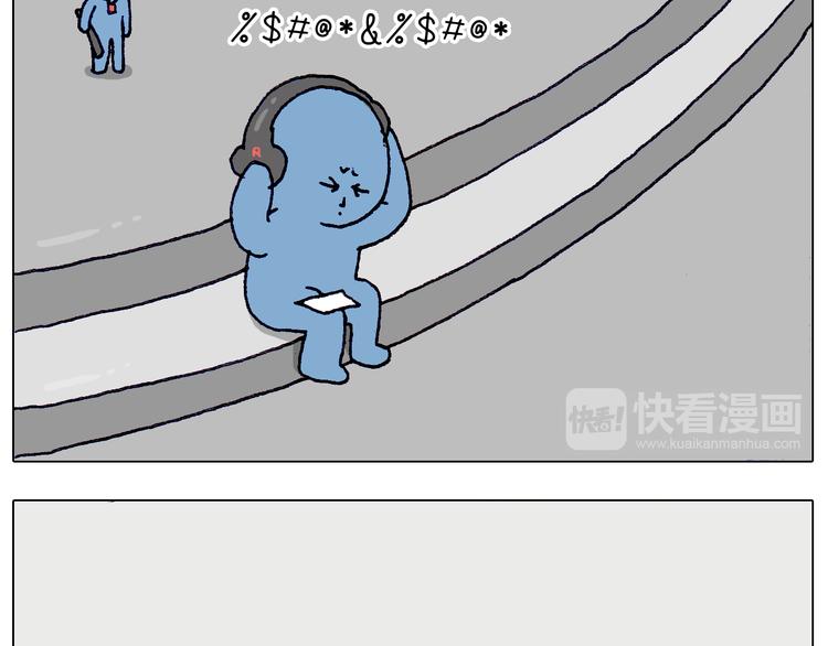 第213话 插翅难逃14