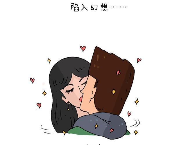 为了一个苹果我出卖了灵魂24