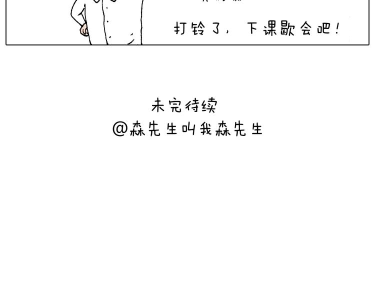 我的考试之路120