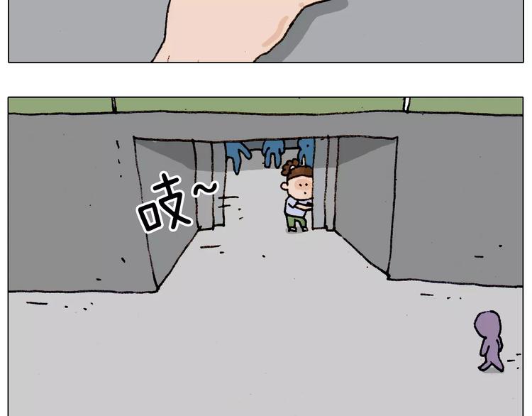 第182话 吓死我们了60