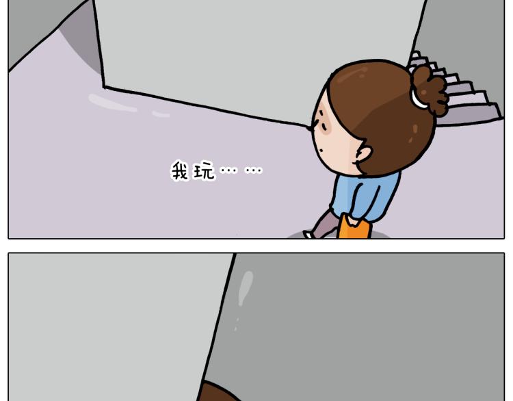 第357话 白娘子22