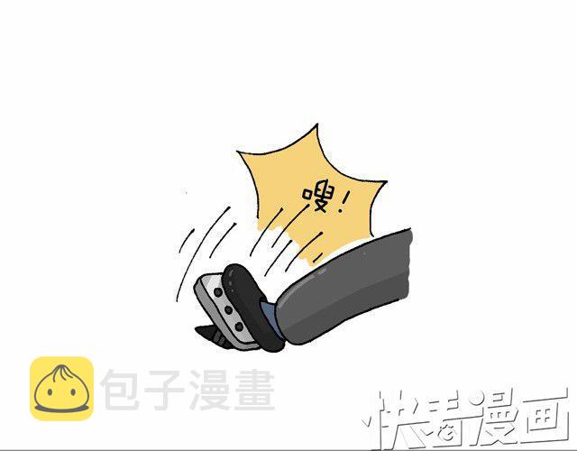 老爸出马9