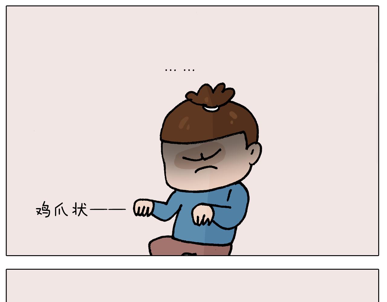 第412话 中毒46