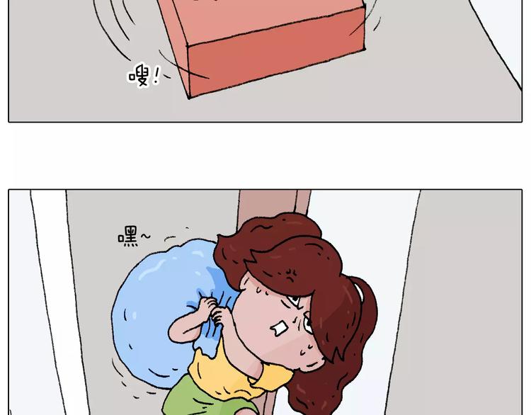 套路深42
