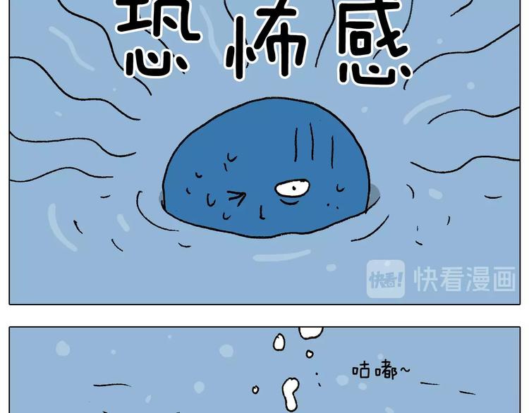 第234话 就问你怕不怕54