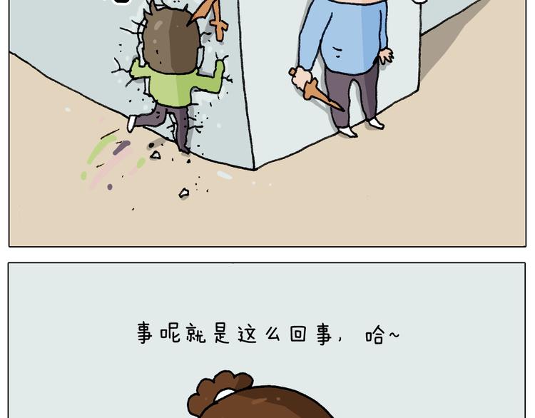 第276话 严师出高徒43